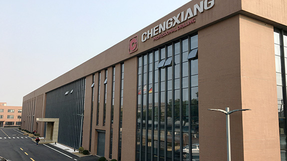 上海呈祥榮獲鉆孔機(jī)集成開關(guān)電路專利，提升操作安全性