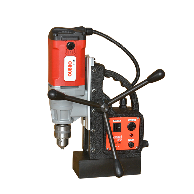 上海呈祥機電-磁座鉆&磁力鉆廠家設(shè)備圖